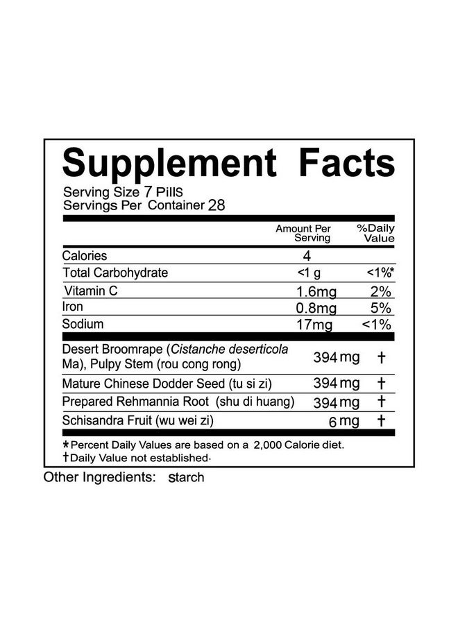 Solstice Medicine Company Cong Rong Bu Shen Wan Herbal Supplements 200 Pill Bottle 1 Bottle  - Image 5