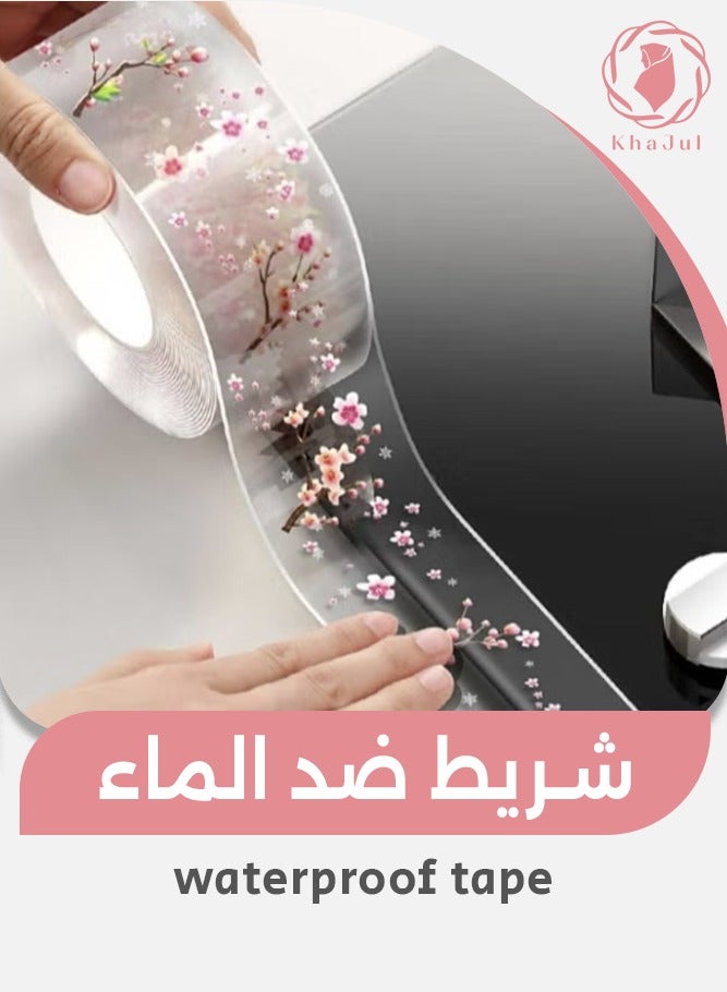 KHAJUL Waterproof Adhesive Sealing Tape, Plastic Floral Pattern Strip, Heat Resistant and Mold Proof, Kitchen and Bathroom Decoration and Protection (3 Meters) - Image 1