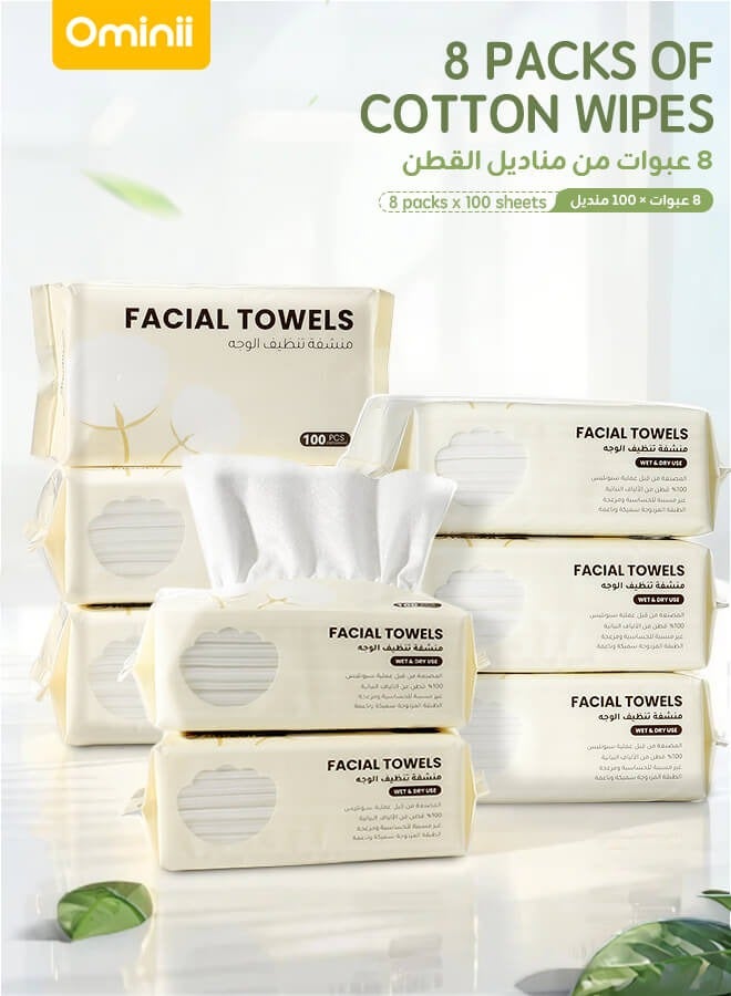Ominii 800 Pcs Cotton Facial Towels (100 Sheets × 8 Packs) – 100% Pure Cotton, Free from Harsh Chemicals, 180×200mm Extra Large & Thick, Wet & Dry Dual-Use, Soft & Lint-Free, Reusable, Ideal for Baby Care, Makeup Removal & Daily Face Cleaning - Image 1