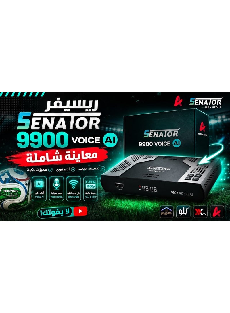 Senator 9900 Voice AI Satellite Receiver Full HD 1080p Built-in WiFi, 2GB DDR RAM, 9 Years Server Support, Processor 2517D, DVB-S2 Compatible,Receiver Black - Image 5