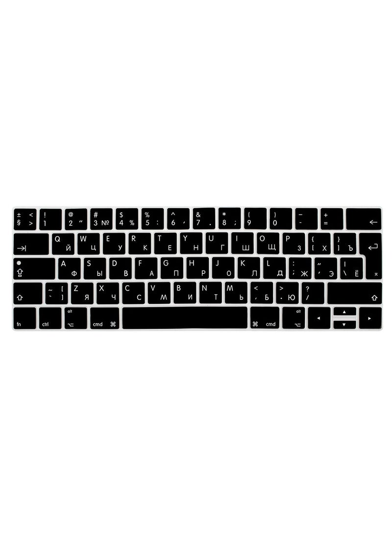 AMM UK Layout Russian English Silicone Skin Keyboard Protector for MacBook Pro with Touch Bar 13/15 Inch Model A1706/A1707/A1989/A1990/A2159 Release 2016/2017/2018/2019 Black  - Image 1