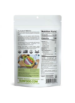 sunfood superfoods Sunfood Acai Powder | Organic & Unsweetened | 100% Raw Freeze Dried Berries | Natural Antioxidant | Non-GMO, Gluten-Free | Ultra-Clean: No Fillers, Additives, Preservatives | 4 Ounce Bag  - Image 2