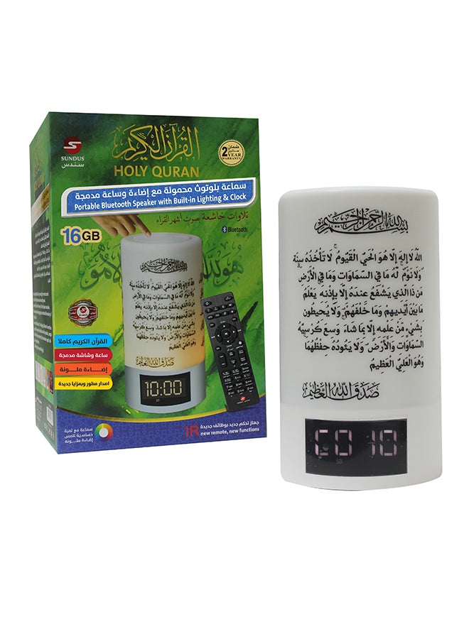 سندس سماعة بلوتوث لتشغيل التلاوات القرآنية مع جهاز تحكم عن بُعد أبيض/ أسود - Image 1
