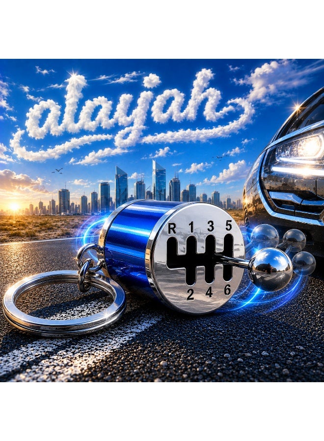 العييجة ميدالية مميزة لمحبي الجير العادي شي فاخر مميز , جير متحرك ضمان سنة 11800005 - Image 1