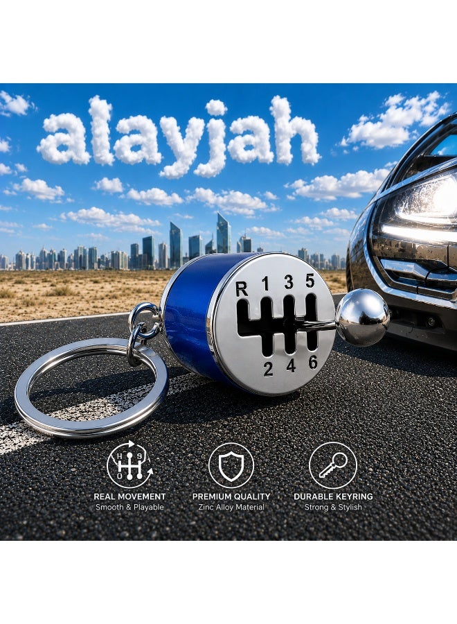 العييجة ميدالية مميزة لمحبي الجير العادي شي فاخر مميز , جير متحرك ضمان سنة 11800005 - Image 2