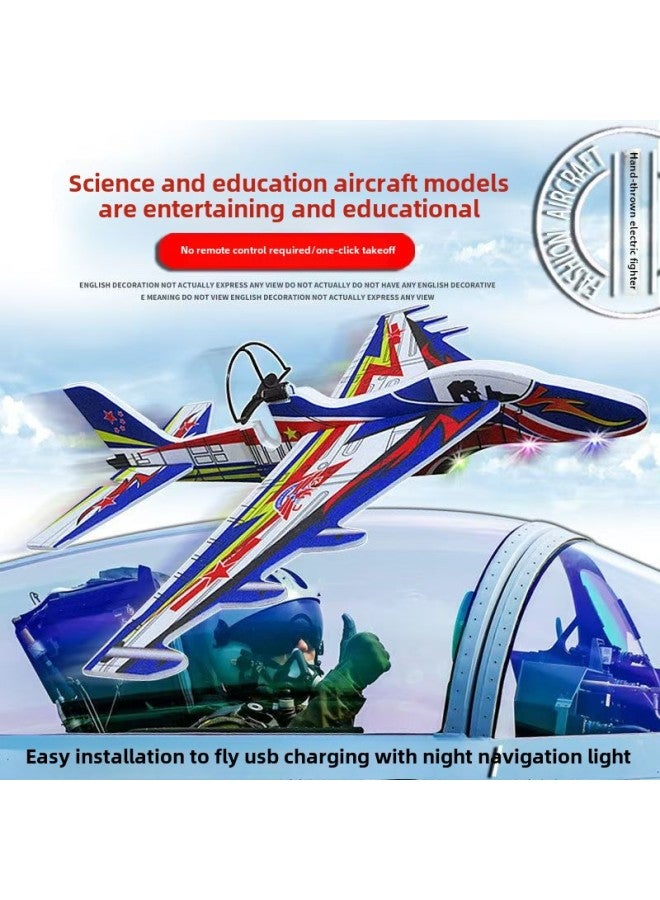 Children's Toys Double-wing Swing Hand Throwing Electric Foam Gliding Aircraft Simulation Model Air Model Wholesale-Color:Upgraded Version Of Colorful 81192-with Landing Gear-with Light - Image 3