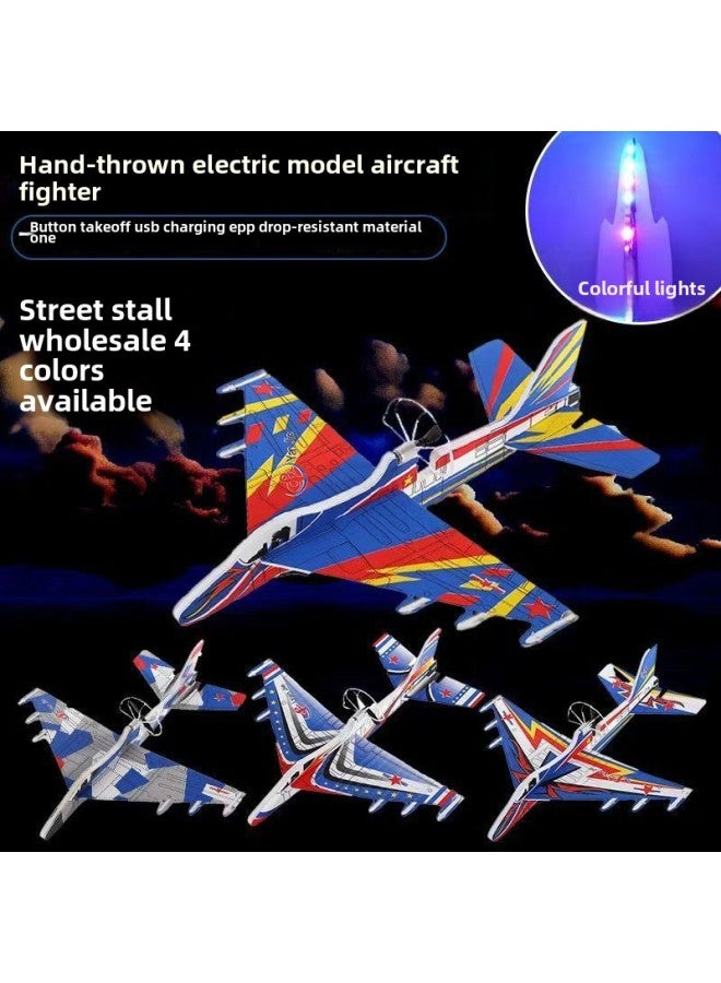 Children's Toys Double-wing Swing Hand Throwing Electric Foam Gliding Aircraft Simulation Model Air Model Wholesale-Color:Upgraded Version Of Colorful 81192-with Landing Gear-with Light - Image 2