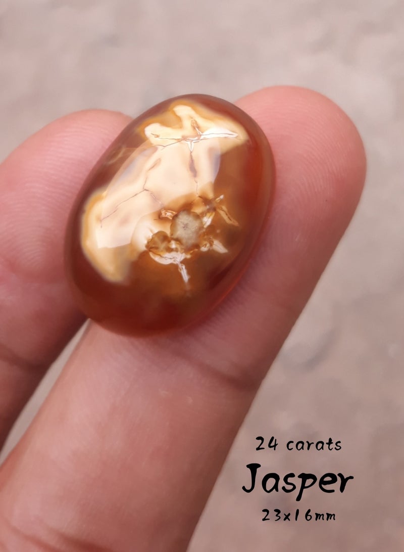 هادي أنماط تجريدية من اليشب الإمبراطوري الطبيعي - 24 قيراطًا - 23 × 16 ملم - Image 1