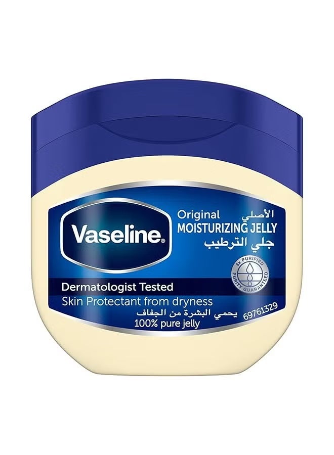 Vaseline Original Moisturizing Jelly, 100ml Clear