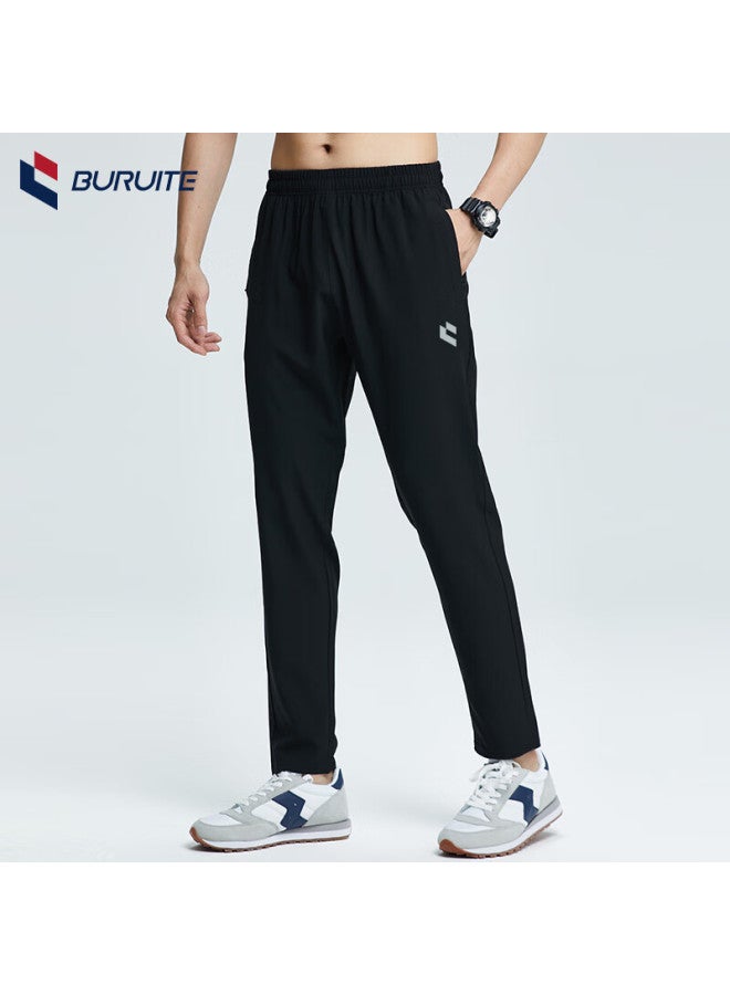Buruite Men's Summer Ice Silk Quick-drying Thin Casual Pants Fitness Running Loose Nine-point Pants With Elastic Cuffs - Image 1