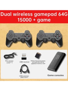 4K HD video game console, dual 2.4G wireless controllers, plug-and-play video game stick, built-in 15,000 games, retro handheld game console