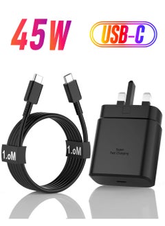 45W + Type C Cable Black