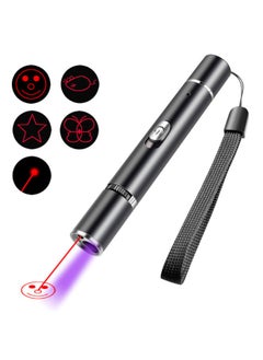 NIBEMINENT Rechargeable Laser Multi-Pattern Cat Teaser Toy  - Image 2