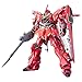 BANDAI SPIRITS بانداي هوبي HGUC 1144 HGUC سينا نجوا - Image 3
