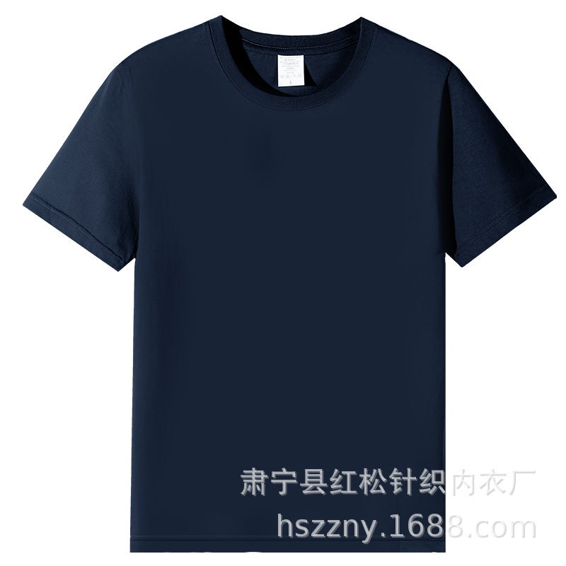Summer trendy wholesale T-shirt men's short-sleeved pure cotton popular T-shirt round neck student half-sleeved solid color sweater - Image 1