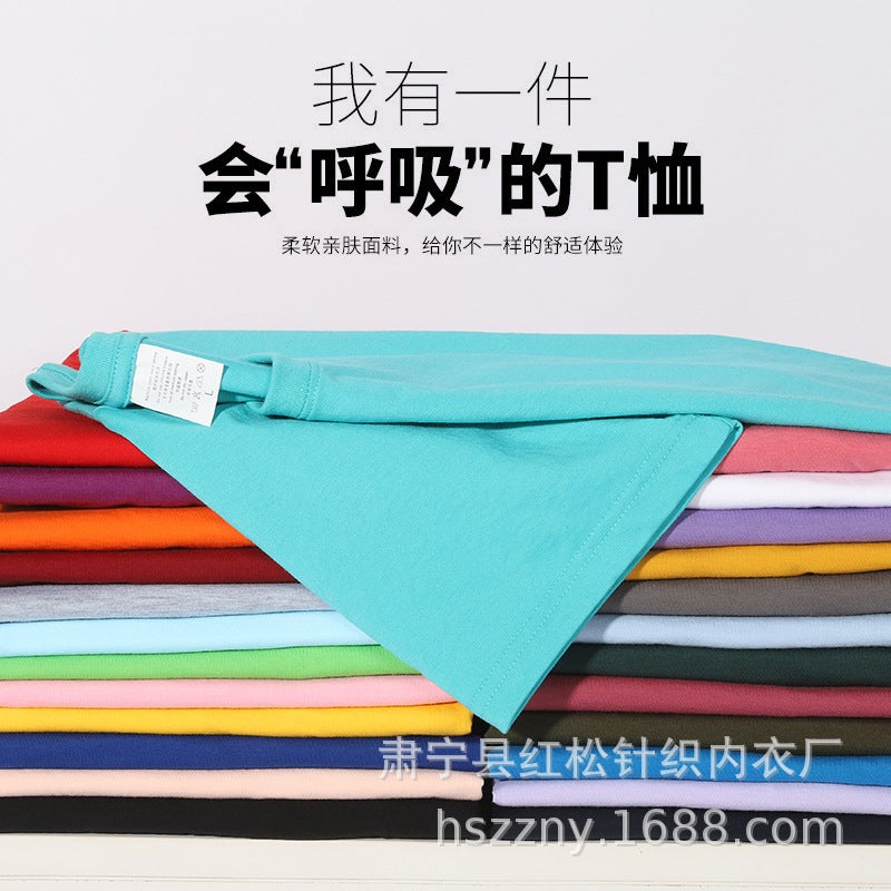 Summer trendy wholesale T-shirt men's short-sleeved pure cotton popular T-shirt round neck student half-sleeved solid color sweater - Image 2