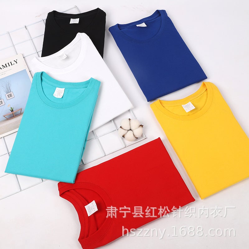 Summer trendy wholesale T-shirt men's short-sleeved pure cotton popular T-shirt round neck student half-sleeved solid color sweater - Image 4