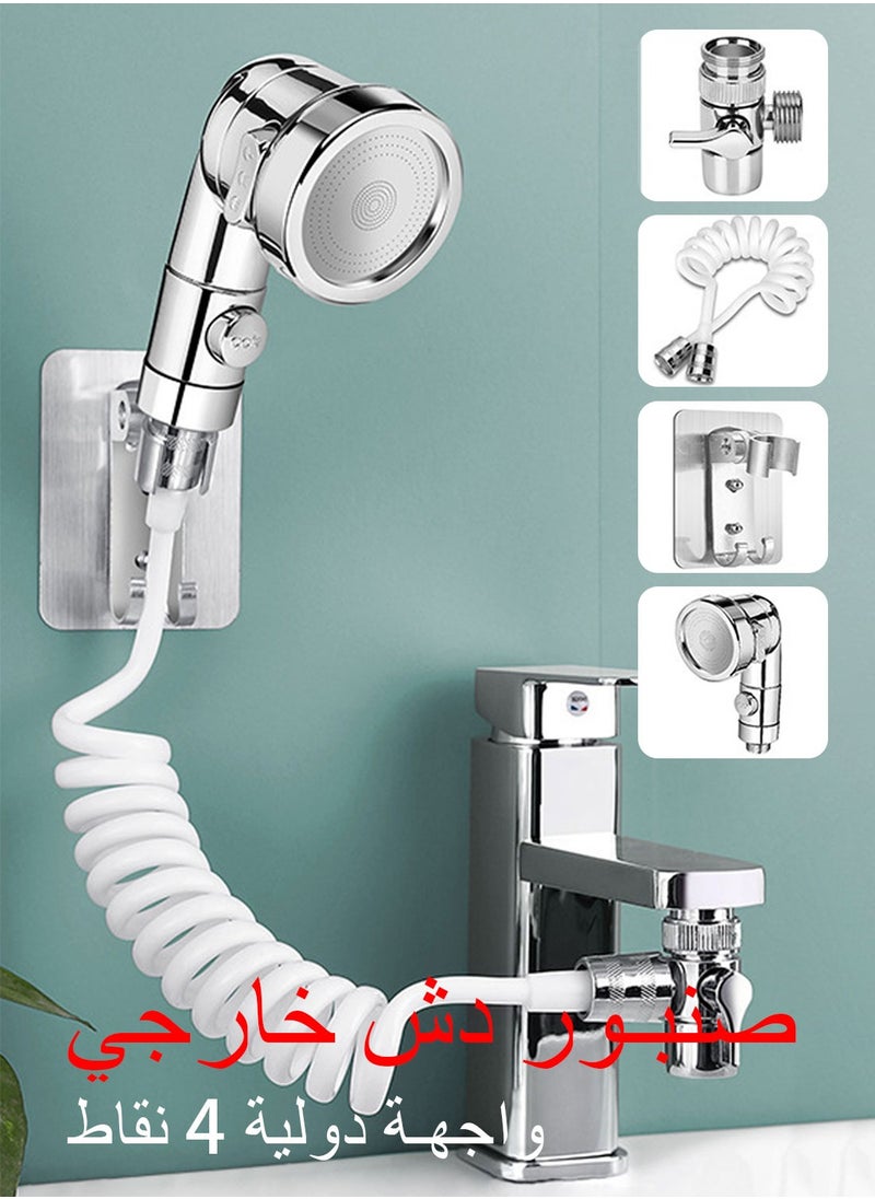 Syarme Sink Faucet Sprayer Attachment, Kitchen Bathroom Pet Bathing Shower Head, with 1.5M Hose, Diverter Valv and Holder, Handheld Shower Head ​Sprayer for Bath Tub Laundry Kitchen Faucet Extension  - Image 2