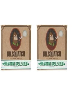 Dr. Squatch Dr Squatch All Natural Bar Soap for Men with Zero Grit Spearmint Basil Pack of 2 
