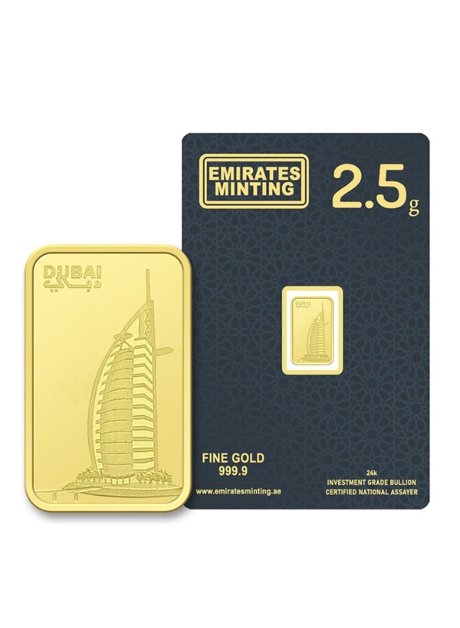 الإمارات مينتنج الإمارات مينتينج سبيكة ذهب 2.5 جرام - تصميم برج العرب - نقاء 999.9  - Image 1