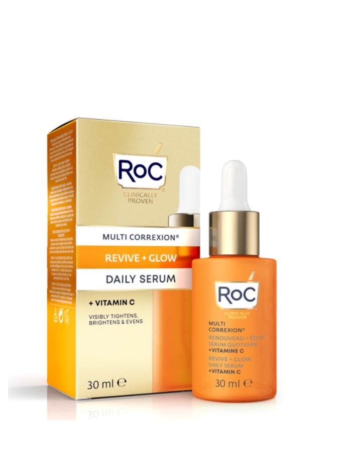 روك قطارة مصل يومي متعدد الاستخدامات من روك لإحياء وتوهج البشرة، 30 مل