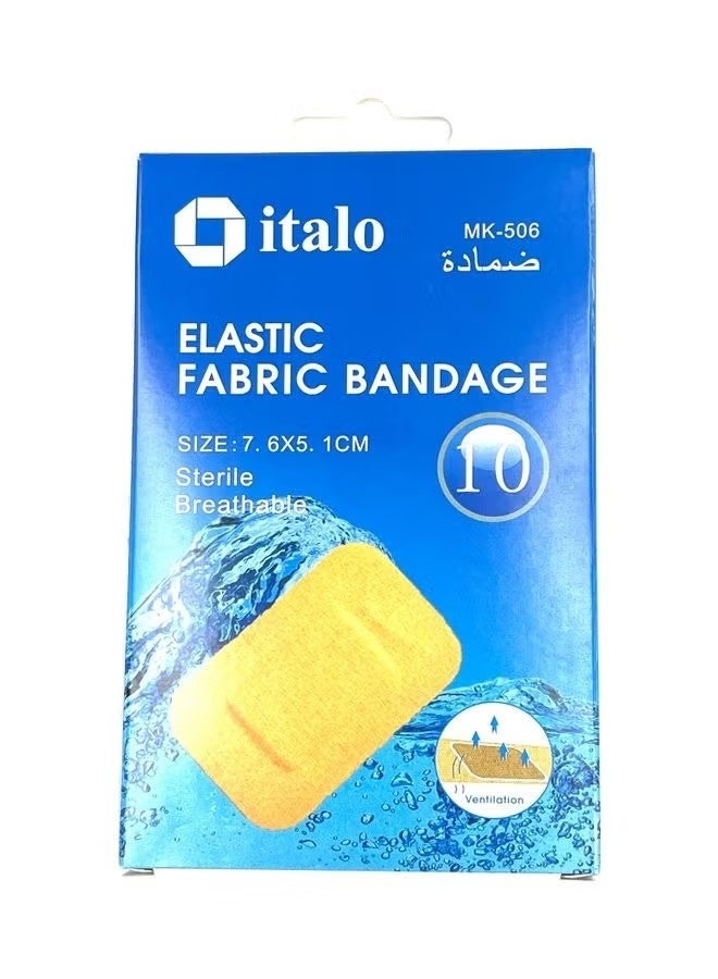 Italo Elastic Fabric Bandage, Sterile & Breathable, 7.6 x 5.1 cm, 10 Count