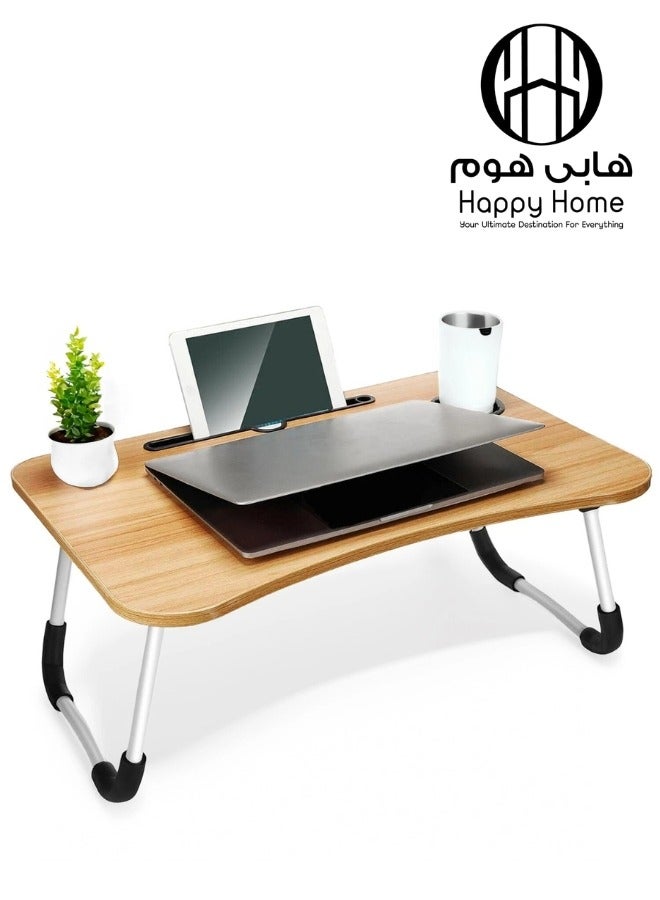 هابي هوم طاولة لابتوب محموله قابلة للطي مع حامل أكواب متعددة الاستخدامات للمكتب أو السرير أو الأريكة - بنى  - Image 1