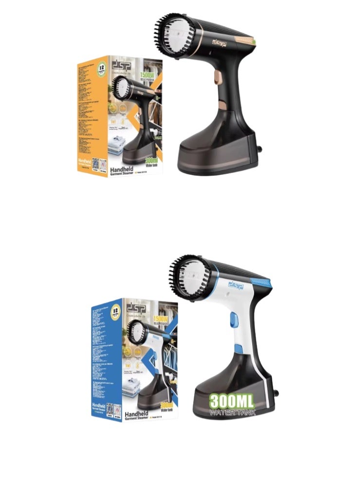 DSP KD1178 Steam Iron, DSP - Image 1