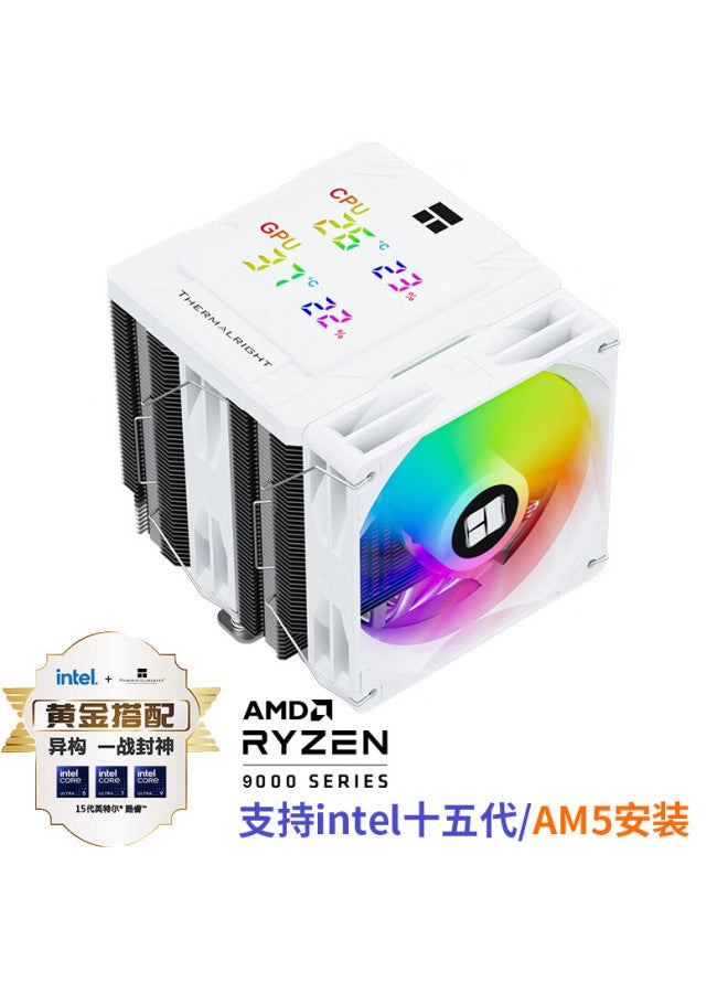 Thermalright مبرد الهواء ثيرمالرايت بييرليس أسيassin 120 ديجيتال أرجب أبيض مع شاشة LCD، ستة أنابيب حرارية، برج مزدوج، مبرد أبيض - Image 1