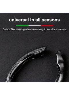 Aookay Car Steering Wheel Cover Carbon Fiber Universal Automobile Interior Accessories Sport Carbon Fiber Car Steering Wheel Cover Non-Slip Car Wheel Protector Universal For Diameter 38cm(15'') (Black)  - Image 2