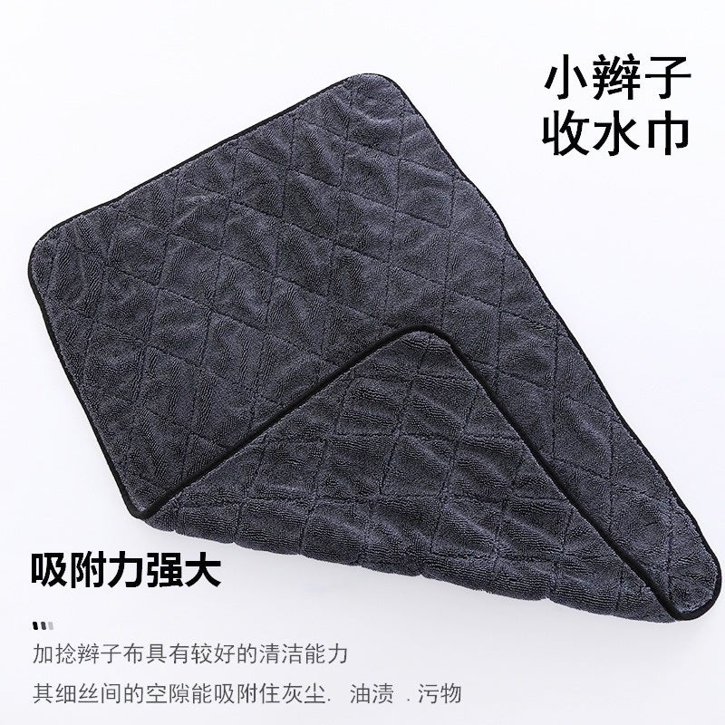 Small Braided Towel, Double-Layer Twisted Car Cleaning Cloth, Tadpole Cloth, Thickened, Absorbent, Household Cleaning Cloth, Special For Car Washing, Quick-Drying - Image 3