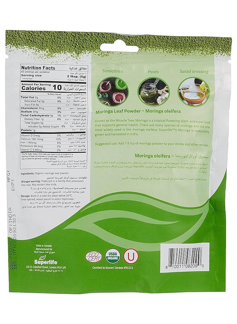 SuperLife  Organic Moringa Leaf Powder Superfood No Added Fillers, Flavors Or Sweeteners 200 Gm - Image 2
