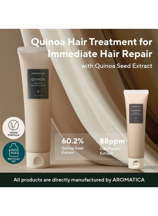 AROMATICA Quinoa Protein Hair Treatment 5.41oz / 160ml, Silicone free, Sulfate Free/Nourish, Moisturizes, and Adds Shine - Image 2