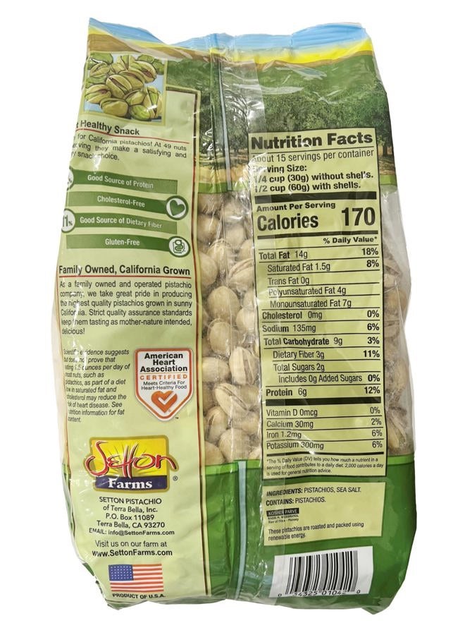 Setton Farms 2 LB Premium Pistachios Dry Roasted w/Sea Salt - Image 2