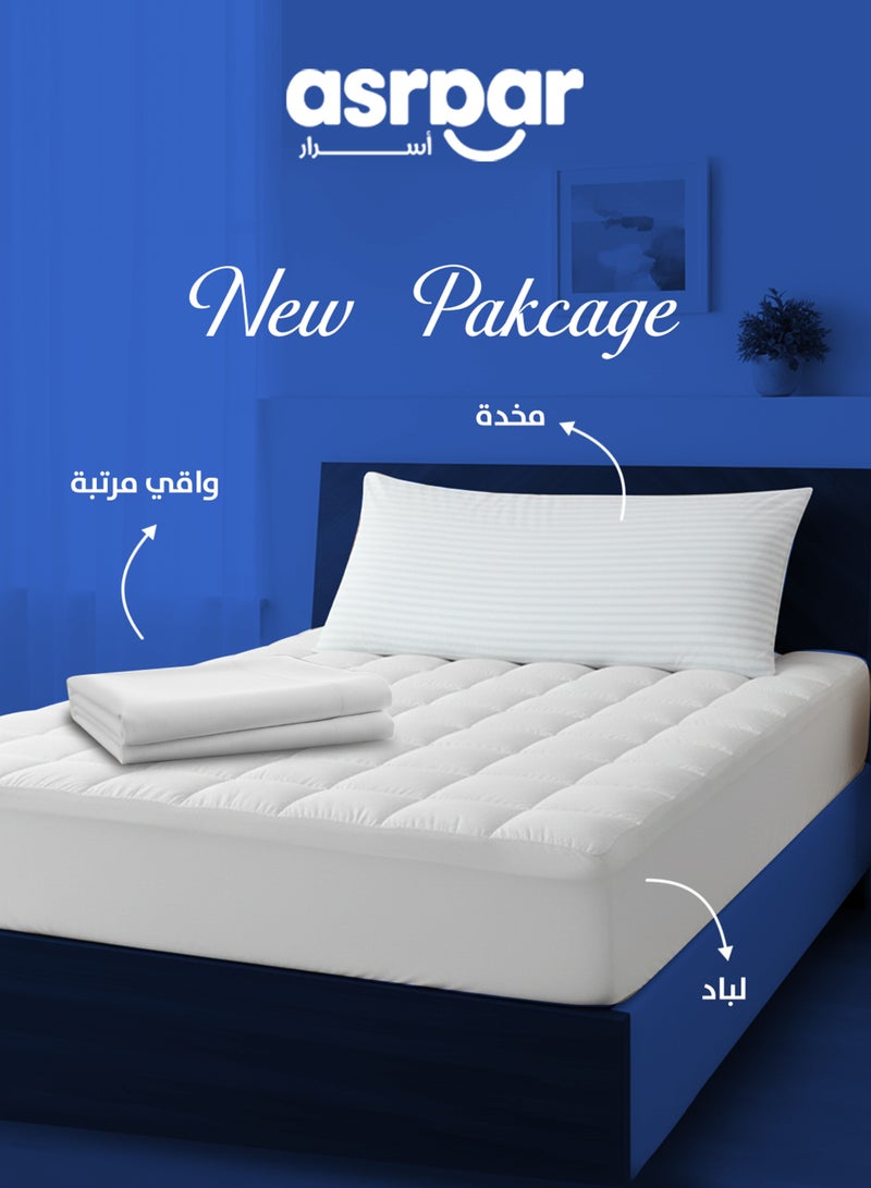 أسرار طقم الحماية والراحة من أسرار – لباد فندقي 8 سم مع واقي مرتبة ومخدة طويلة 150×50 سم لراحة وحماية مثالية - Image 1