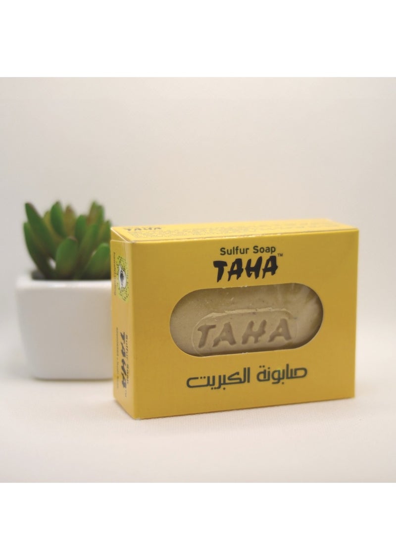 طه صابونة الكبريت 125 جرام - Image 2