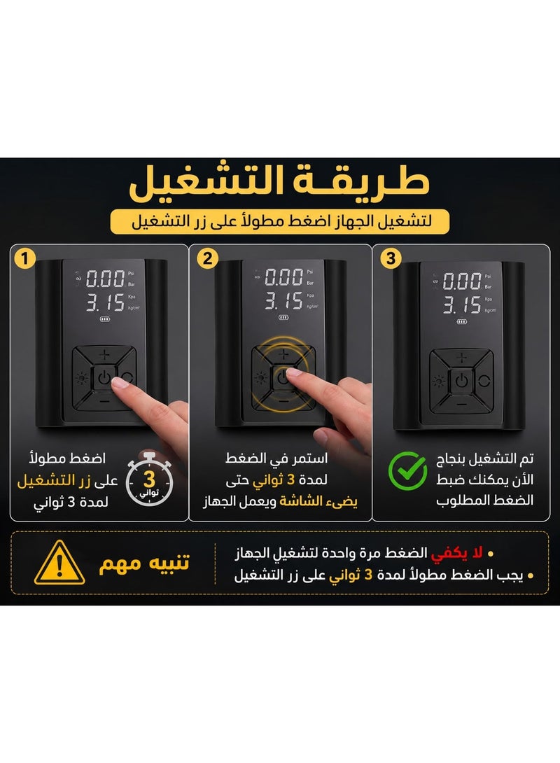 يو شوب منفاخ هواء كهربائي ديجيتال صغير محمول من يو شوب ، 150 رطل لكل بوصة مربعة لاسلكي ، نفخ سريع لإطارات السيارة ودراجة وموتوسيكل وعجلات السباحة - Image 2