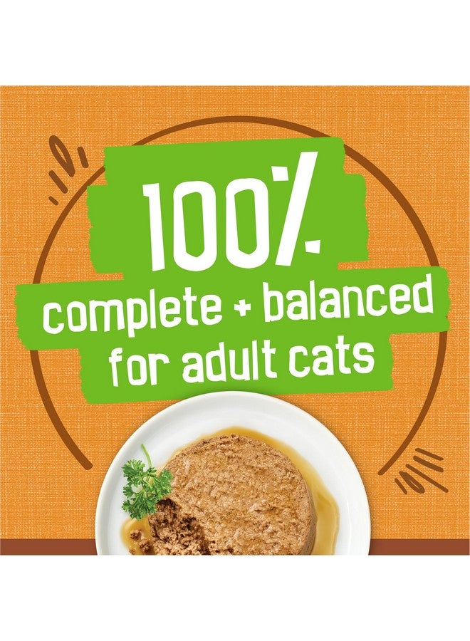 فريسكس طعام القطط الرطب بورينا فريسكيز جرافي باتيه، باتيه مرق إضافي مع دجاج في نكهة مالحة - (عبوة من ٢٤ علبة) ٥.٥ أونصة - Image 5