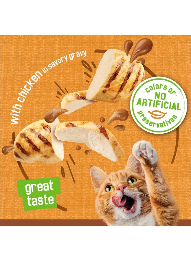 فريسكس طعام القطط الرطب بورينا فريسكيز جرافي باتيه، باتيه مرق إضافي مع دجاج في نكهة مالحة - (عبوة من ٢٤ علبة) ٥.٥ أونصة - Image 4