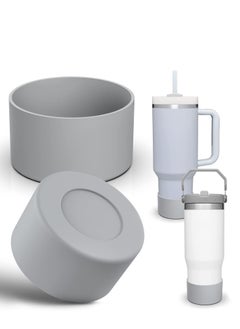 2pcs 7.5cm Silicone Boot Bottom Sleeve Cover for Stanley 40oz Tumbler Quencher Adventure and Ice Flow Flip 30 oz 20 oz Water Bottle (Grey)