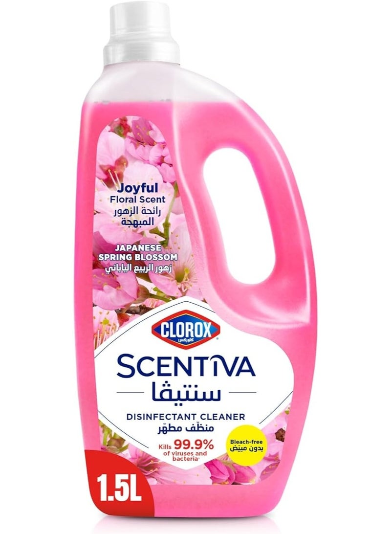 Clorox مجموعة سكنتيفا لزهور الربيع اليابانية 1.5 لتر + 709 مل + 500 مل (2.709 لتر) - Image 2