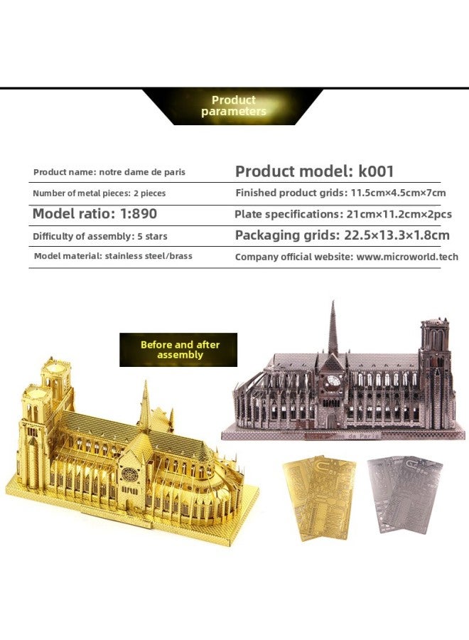 أحجية الصور المقطوعة ثلاثية الأبعاد نموذج معدني مصنوع يدويًا DIY كاتدرائية نوتردام للبالغين هدية تعليمية مجمعة - اللون: ذهبي نوتردام + أدوات - Image 4