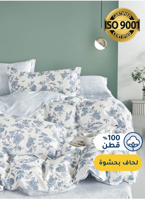 Cotton Floral Comforter Sets, Fits 160 x 200 cm Queen Size Bed, 5 Pcs, 100% Cotton 200 Thread Count, With Removable Filling, Veronica Series