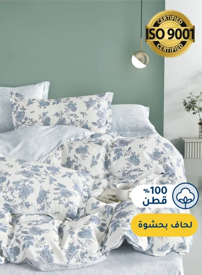 سيد المنسوجات المنزلية مفرش صيفي مفرد ونص من قطن، يناسب سرير بحجم 160 × 200 سم، 5 قطع، 100% قطن 200 غرزة، مع الحشوة القابلة للنزع، سلسلة فيرونيكا