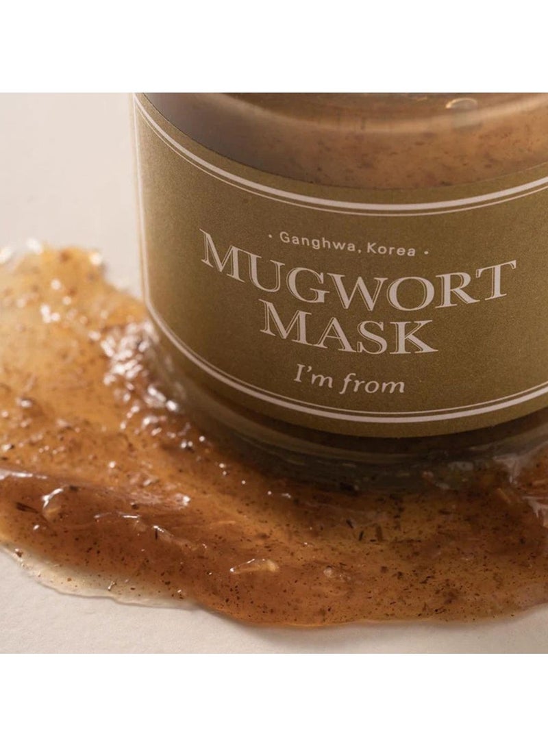 آي أم فروم قناع الشيح من أنا فروم يهدئ البشرة المتهيجة أو الحمراء 30 جرام - Image 2