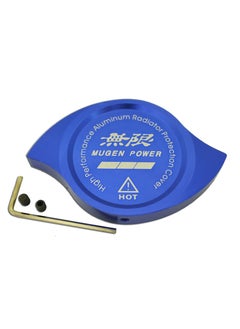 Generic Mugen Power Radiator Cap Cover Fit For Honda - Blue  - Image 1