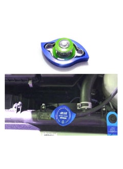 Generic Mugen Power Radiator Cap Cover Fit For Honda - Blue  - Image 3