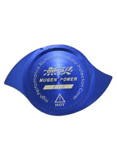 Generic Mugen Power Radiator Cap Cover Fit For Honda - Blue  - Image 2