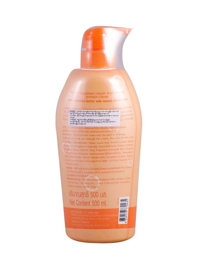 ميستين كريم استحمام بالزبادي البلغاري والبرتقال من مستين التايلاندي 500 مل - Image 2
