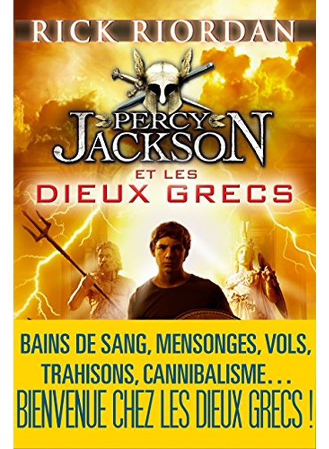 PERCY JACKSON ET LES DIEUX GRECS